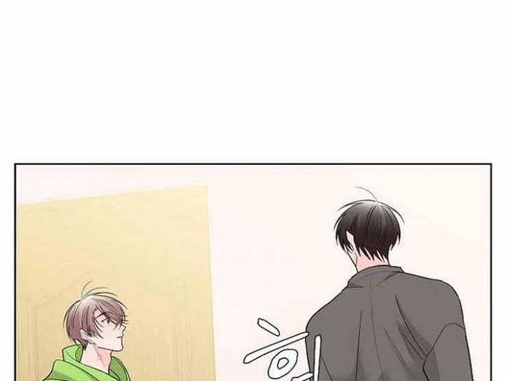 《炒过的豆子会发芽吗(第二季)》漫画最新章节第9话免费下拉式在线观看章节第【7】张图片