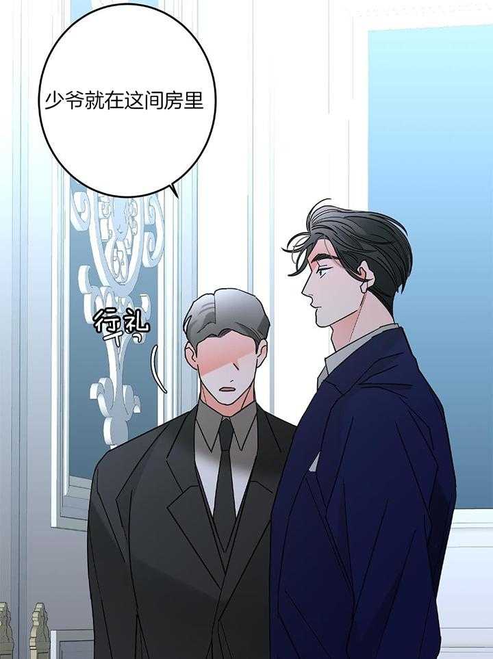 《炒过的豆子会发芽吗(第二季)》漫画最新章节第92话免费下拉式在线观看章节第【10】张图片