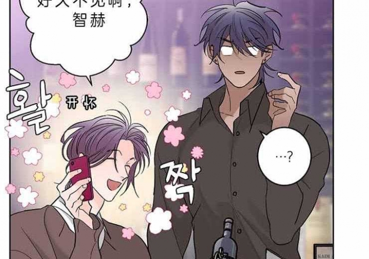 《炒过的豆子会发芽吗(第二季)》漫画最新章节第9话免费下拉式在线观看章节第【53】张图片