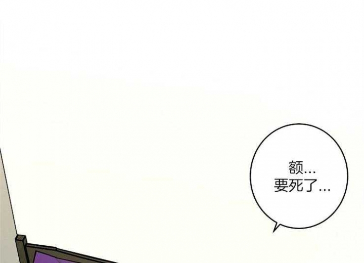 《炒过的豆子会发芽吗(第二季)》漫画最新章节第7话免费下拉式在线观看章节第【7】张图片