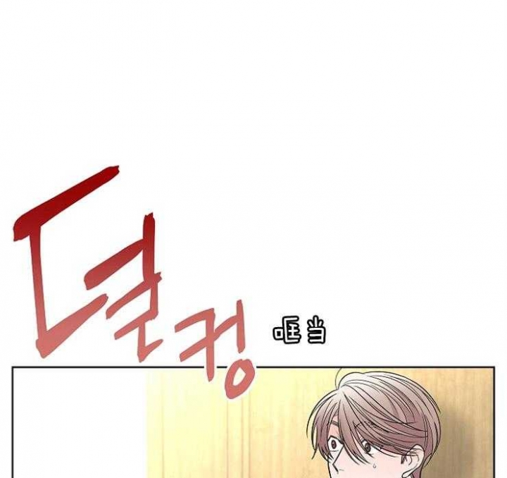 《炒过的豆子会发芽吗(第二季)》漫画最新章节第18话免费下拉式在线观看章节第【1】张图片