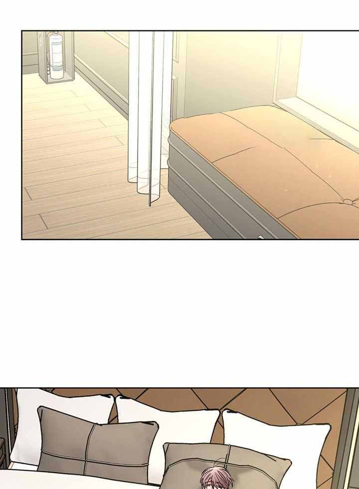 《炒过的豆子会发芽吗(第二季)》漫画最新章节第130话免费下拉式在线观看章节第【4】张图片