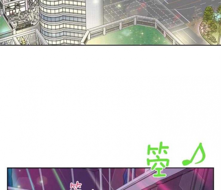 《炒过的豆子会发芽吗(第二季)》漫画最新章节第1话免费下拉式在线观看章节第【3】张图片