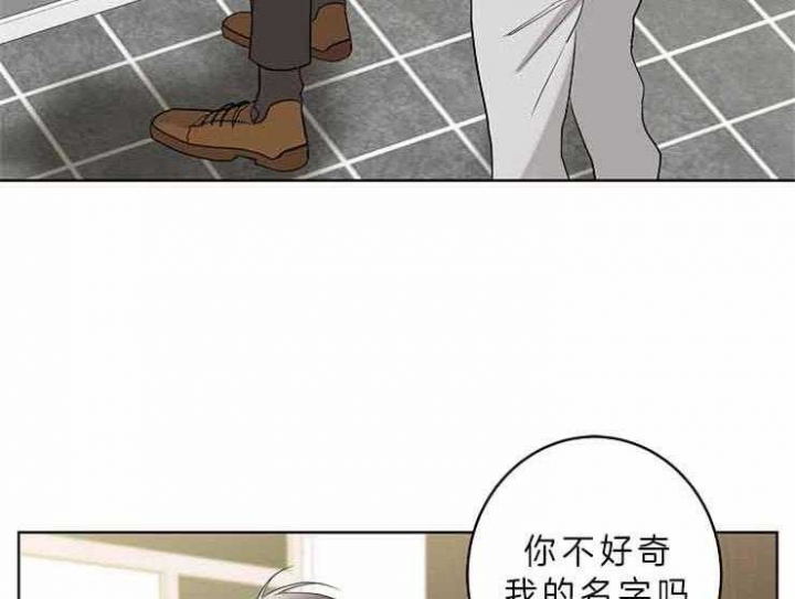 《炒过的豆子会发芽吗(第二季)》漫画最新章节第8话免费下拉式在线观看章节第【52】张图片