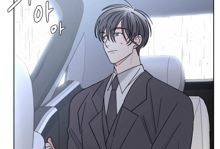 《炒过的豆子会发芽吗(第二季)》漫画最新章节第63话免费下拉式在线观看章节第【16】张图片