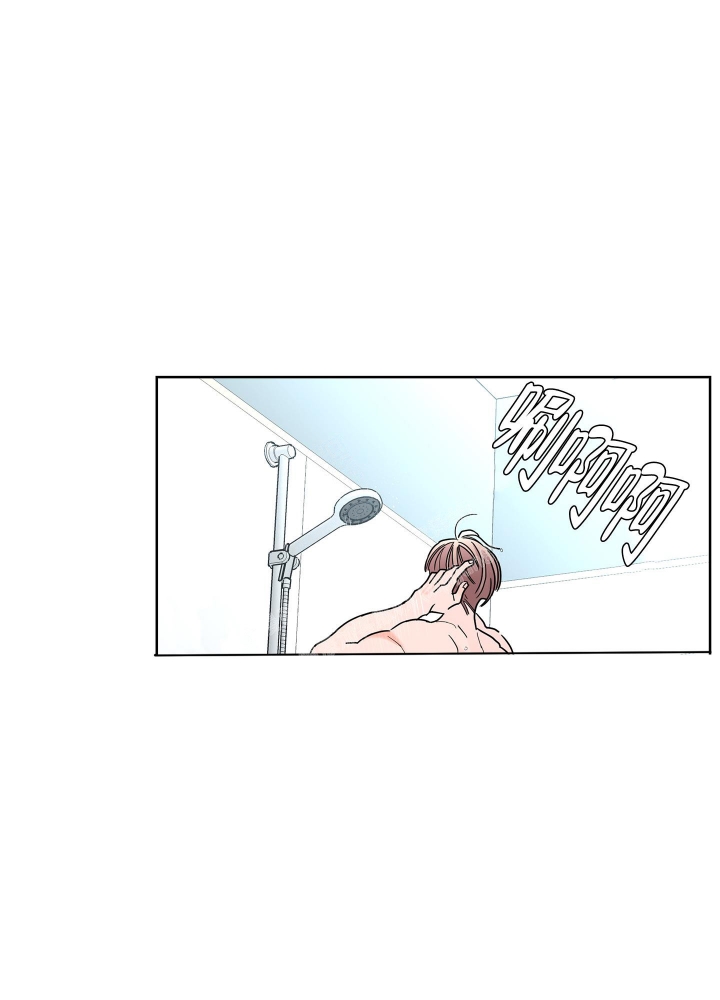 《炒过的豆子会发芽吗(第二季)》漫画最新章节第85话免费下拉式在线观看章节第【2】张图片