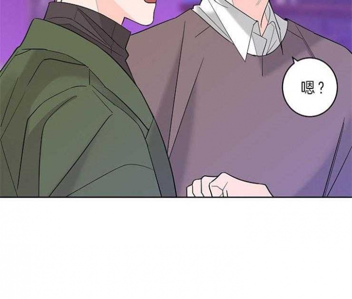 《炒过的豆子会发芽吗(第二季)》漫画最新章节第11话免费下拉式在线观看章节第【46】张图片