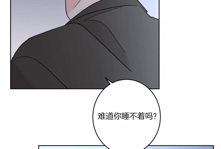 《炒过的豆子会发芽吗(第二季)》漫画最新章节第66话免费下拉式在线观看章节第【14】张图片