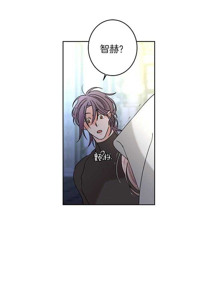 《炒过的豆子会发芽吗(第二季)》漫画最新章节第96话免费下拉式在线观看章节第【29】张图片