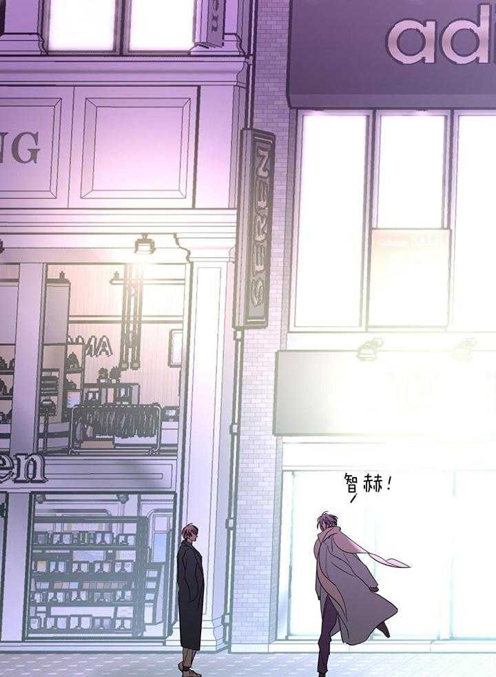 《炒过的豆子会发芽吗(第二季)》漫画最新章节第130话免费下拉式在线观看章节第【15】张图片