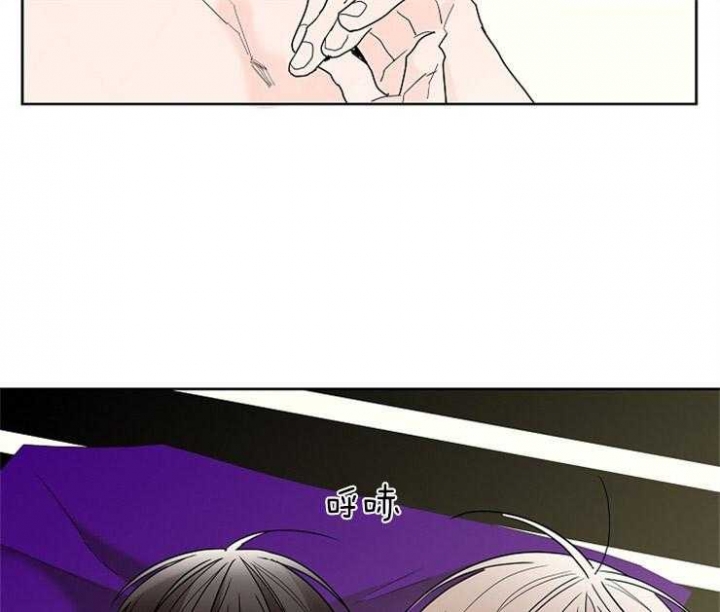 《炒过的豆子会发芽吗(第二季)》漫画最新章节第7话免费下拉式在线观看章节第【17】张图片