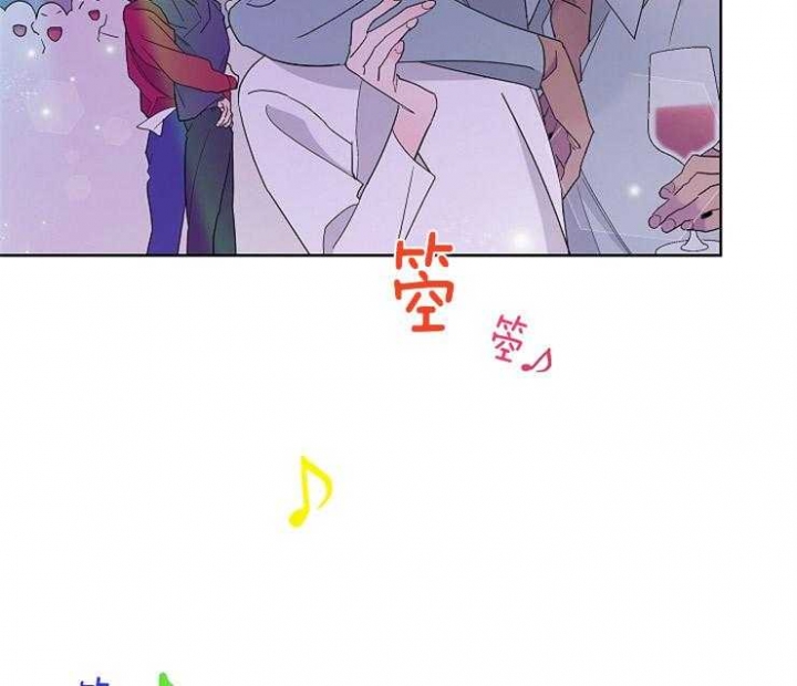 《炒过的豆子会发芽吗(第二季)》漫画最新章节第1话免费下拉式在线观看章节第【7】张图片