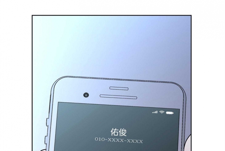 《炒过的豆子会发芽吗(第二季)》漫画最新章节第67话免费下拉式在线观看章节第【53】张图片