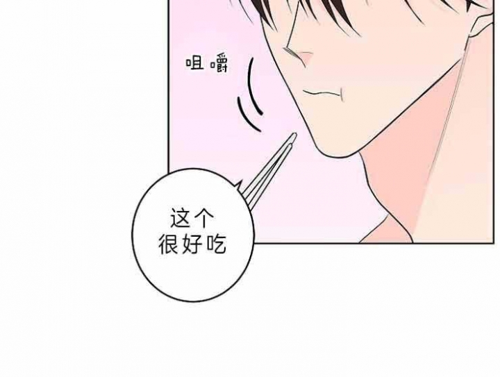 《炒过的豆子会发芽吗(第二季)》漫画最新章节第8话免费下拉式在线观看章节第【40】张图片