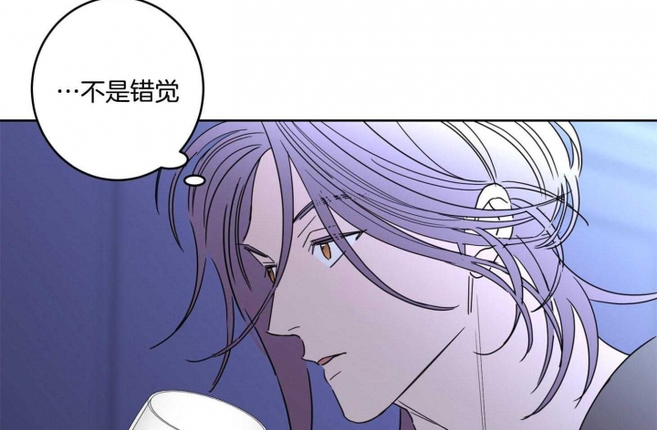 《炒过的豆子会发芽吗(第二季)》漫画最新章节第76话免费下拉式在线观看章节第【4】张图片