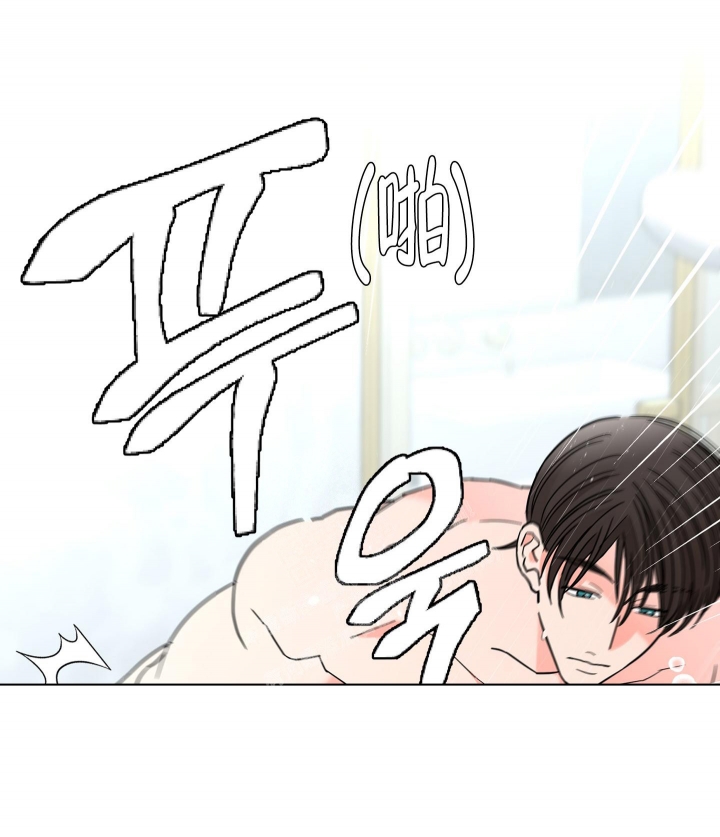 《炒过的豆子会发芽吗(第二季)》漫画最新章节第85话免费下拉式在线观看章节第【15】张图片