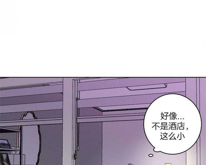 《炒过的豆子会发芽吗(第二季)》漫画最新章节第4话免费下拉式在线观看章节第【30】张图片