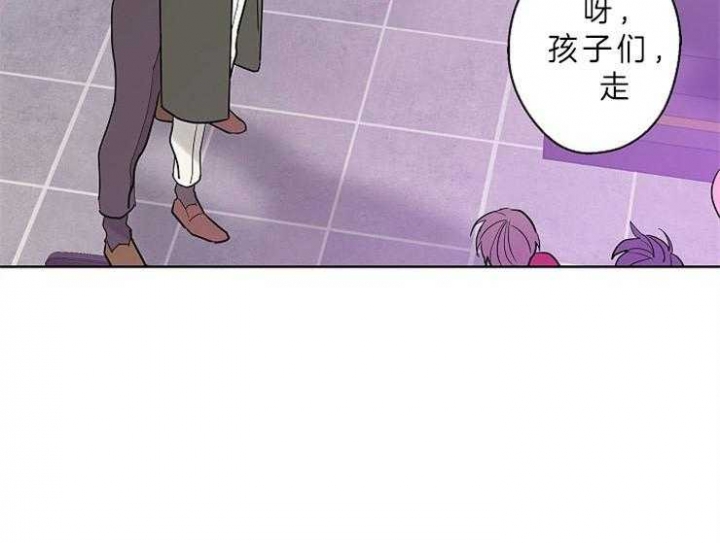 《炒过的豆子会发芽吗(第二季)》漫画最新章节第11话免费下拉式在线观看章节第【9】张图片