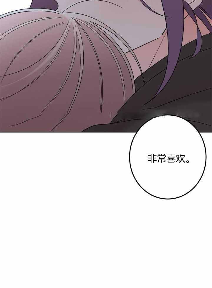 《炒过的豆子会发芽吗(第二季)》漫画最新章节第100话免费下拉式在线观看章节第【30】张图片