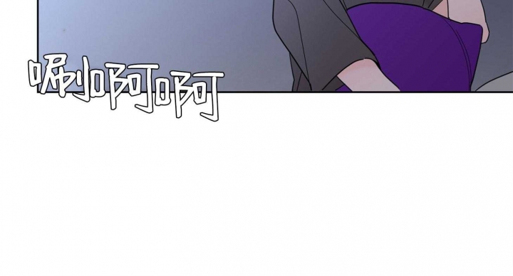 《炒过的豆子会发芽吗(第二季)》漫画最新章节第63话免费下拉式在线观看章节第【66】张图片