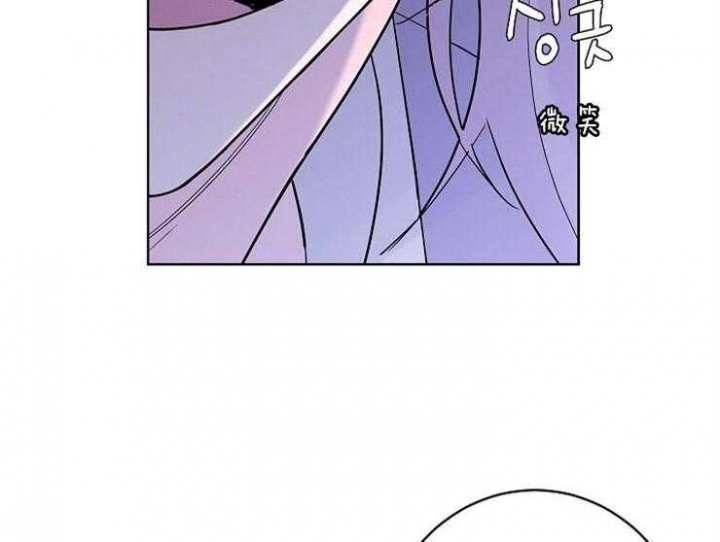 《炒过的豆子会发芽吗(第二季)》漫画最新章节第11话免费下拉式在线观看章节第【5】张图片