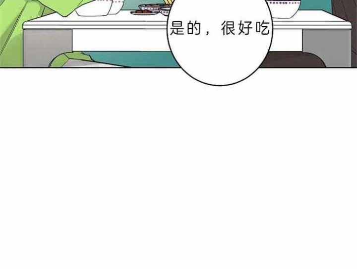 《炒过的豆子会发芽吗(第二季)》漫画最新章节第8话免费下拉式在线观看章节第【43】张图片