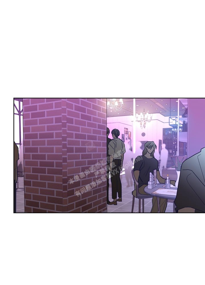 《炒过的豆子会发芽吗(第二季)》漫画最新章节第83话免费下拉式在线观看章节第【1】张图片