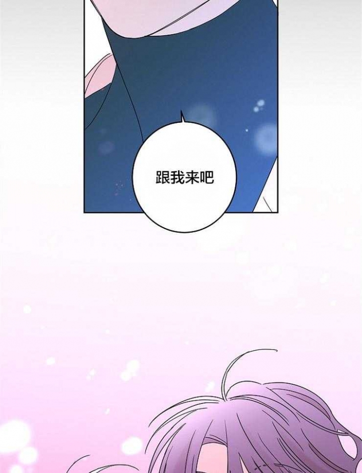 《炒过的豆子会发芽吗(第二季)》漫画最新章节第37话免费下拉式在线观看章节第【7】张图片