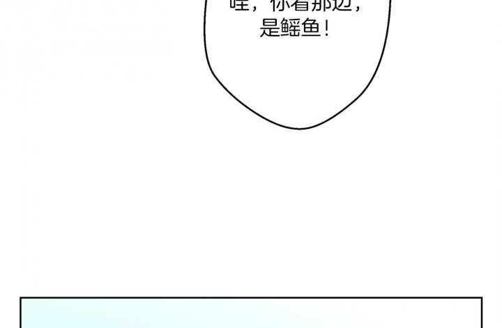 《炒过的豆子会发芽吗(第二季)》漫画最新章节第60话免费下拉式在线观看章节第【49】张图片