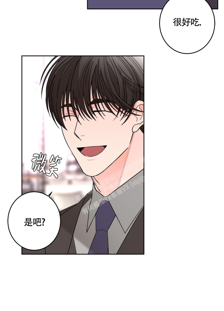 《炒过的豆子会发芽吗(第二季)》漫画最新章节第84话免费下拉式在线观看章节第【19】张图片