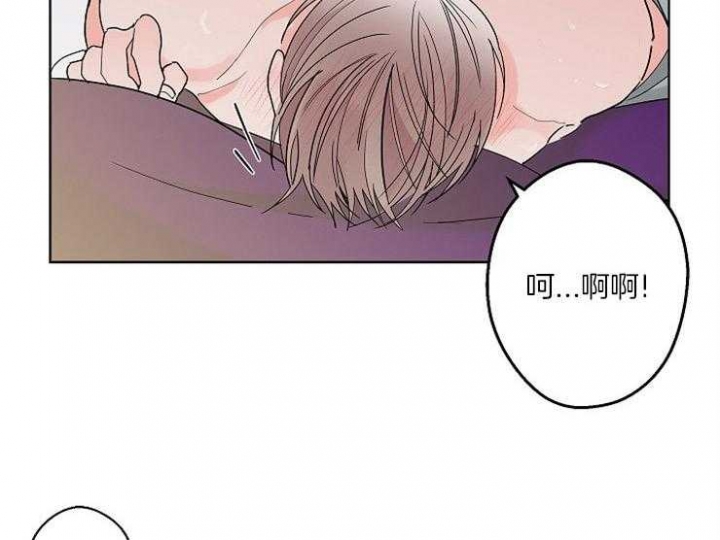 《炒过的豆子会发芽吗(第二季)》漫画最新章节第6话免费下拉式在线观看章节第【38】张图片