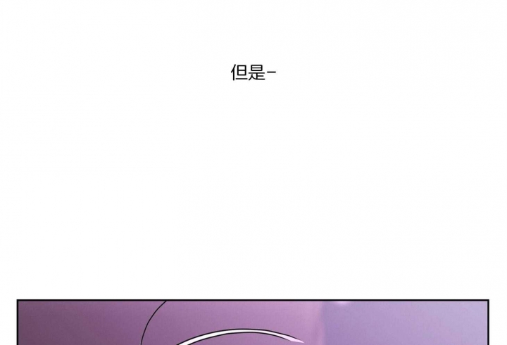 《炒过的豆子会发芽吗(第二季)》漫画最新章节第71话免费下拉式在线观看章节第【56】张图片