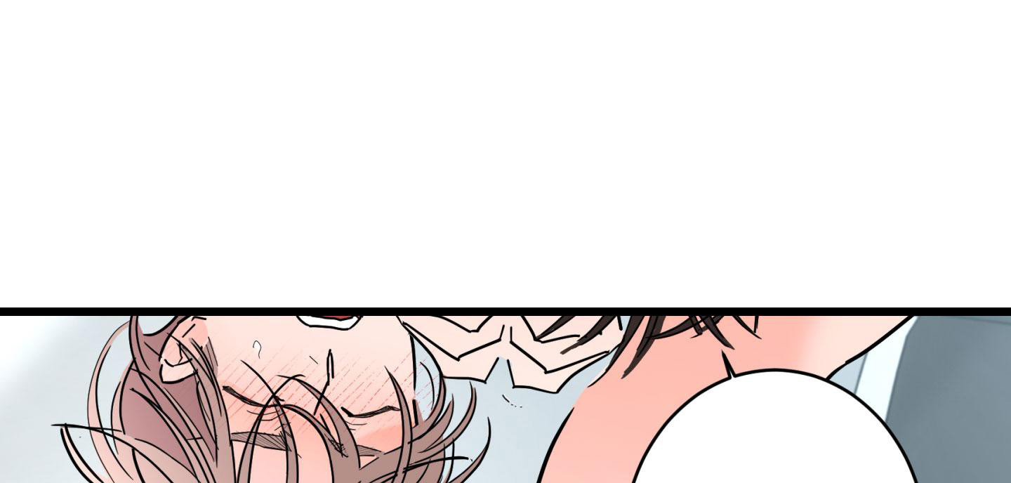 《炒过的豆子会发芽吗(第二季)》漫画最新章节第107话免费下拉式在线观看章节第【21】张图片