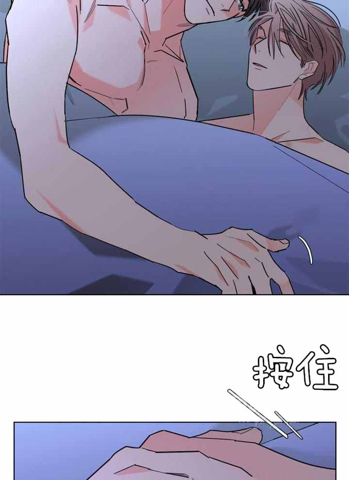 《炒过的豆子会发芽吗(第二季)》漫画最新章节第125话免费下拉式在线观看章节第【24】张图片