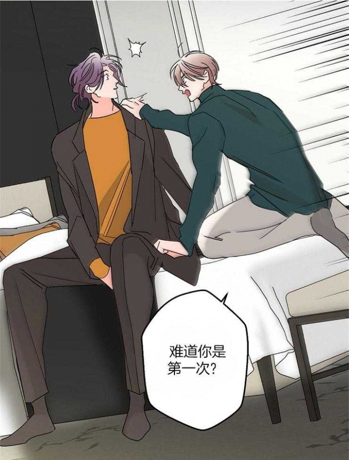 《炒过的豆子会发芽吗(第二季)》漫画最新章节第37话免费下拉式在线观看章节第【22】张图片