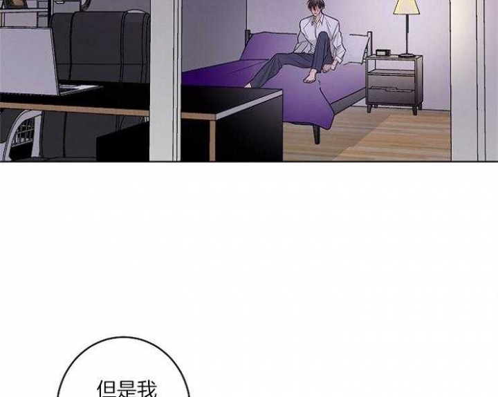 《炒过的豆子会发芽吗(第二季)》漫画最新章节第4话免费下拉式在线观看章节第【31】张图片