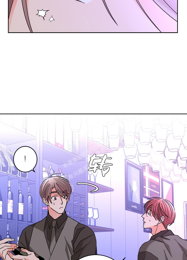 《炒过的豆子会发芽吗(第二季)》漫画最新章节第83话免费下拉式在线观看章节第【4】张图片