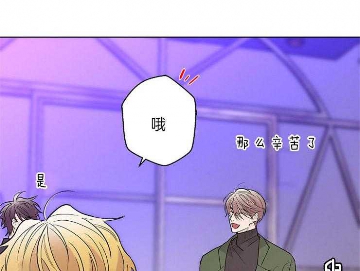 《炒过的豆子会发芽吗(第二季)》漫画最新章节第10话免费下拉式在线观看章节第【25】张图片