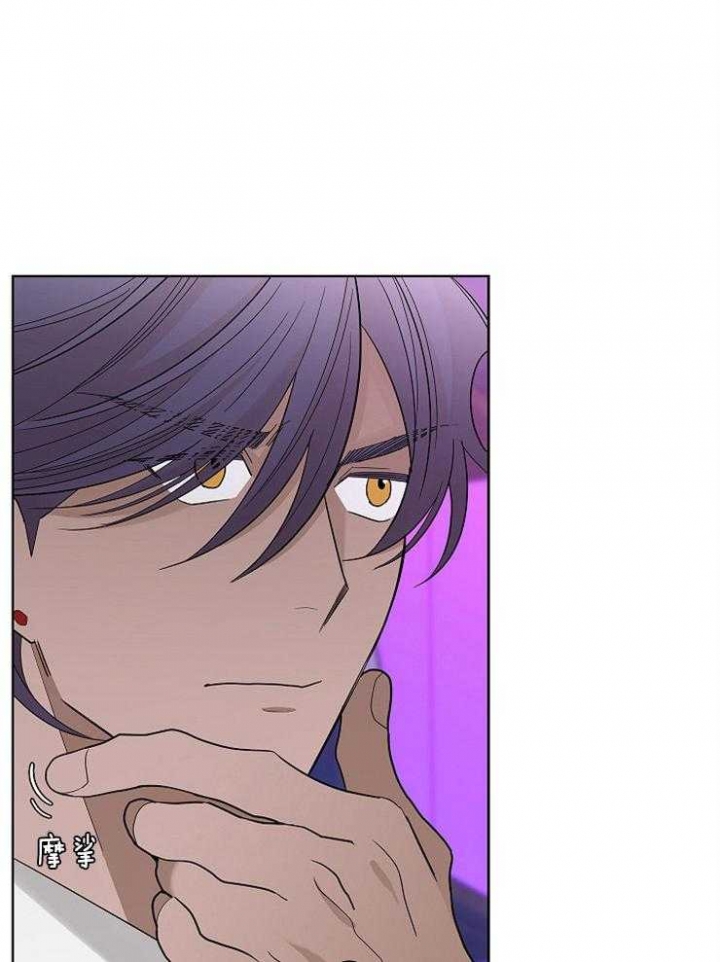 《炒过的豆子会发芽吗(第二季)》漫画最新章节第21话免费下拉式在线观看章节第【22】张图片