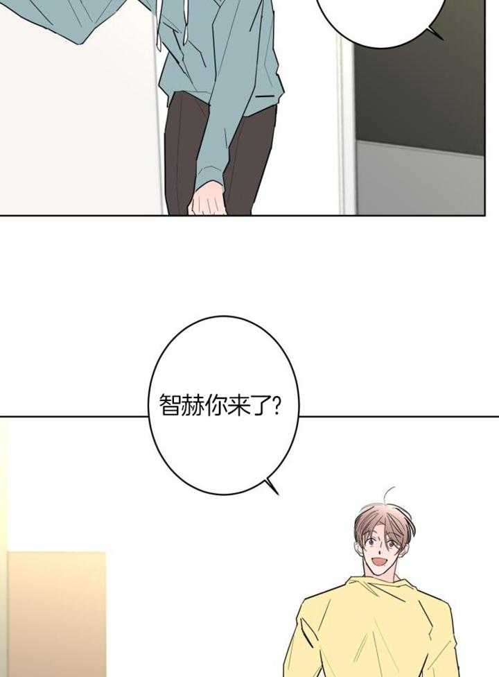 《炒过的豆子会发芽吗(第二季)》漫画最新章节第117话免费下拉式在线观看章节第【32】张图片