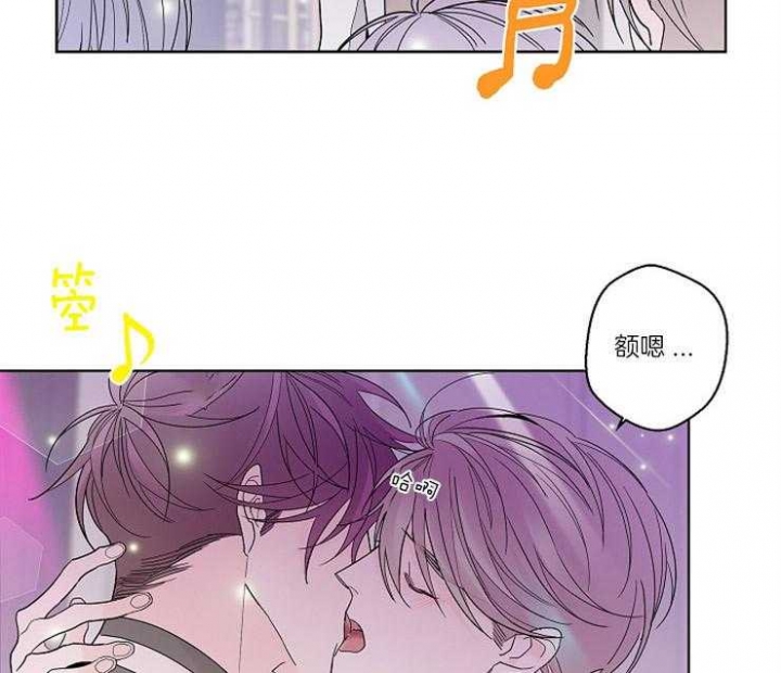 《炒过的豆子会发芽吗(第二季)》漫画最新章节第1话免费下拉式在线观看章节第【9】张图片