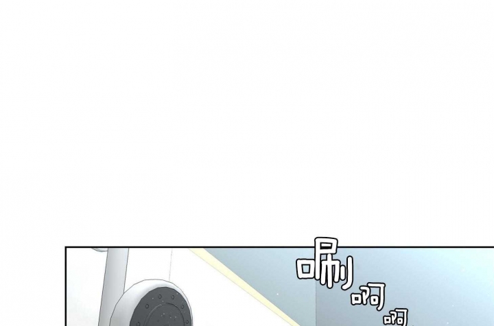 《炒过的豆子会发芽吗(第二季)》漫画最新章节第74话免费下拉式在线观看章节第【8】张图片