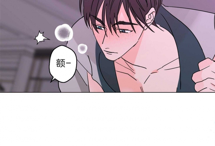 《炒过的豆子会发芽吗(第二季)》漫画最新章节第73话免费下拉式在线观看章节第【27】张图片