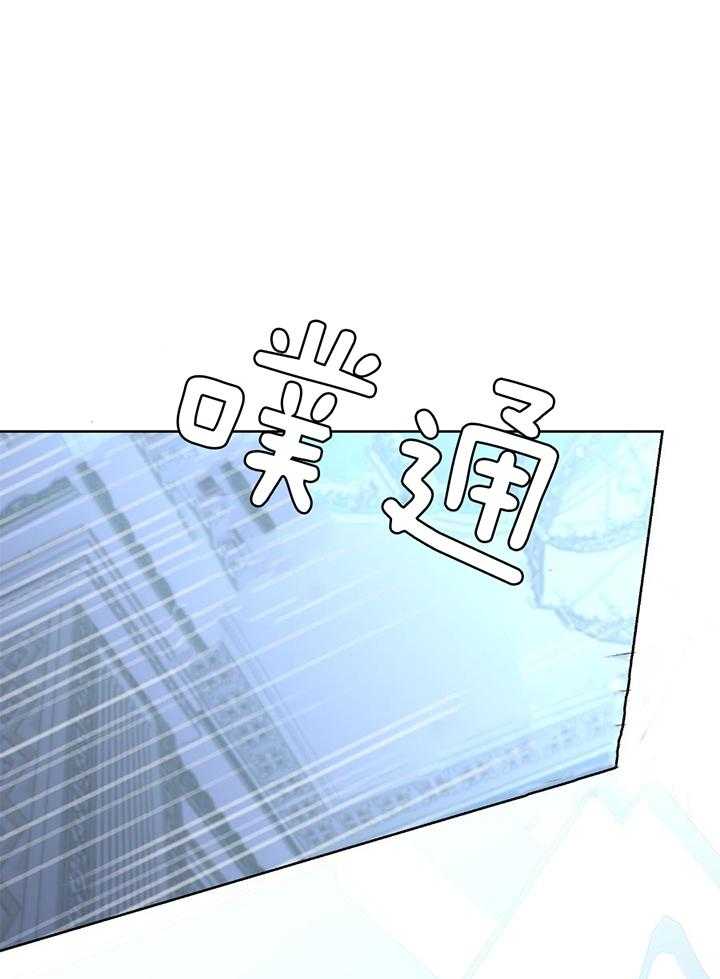 《炒过的豆子会发芽吗(第二季)》漫画最新章节第97话免费下拉式在线观看章节第【1】张图片