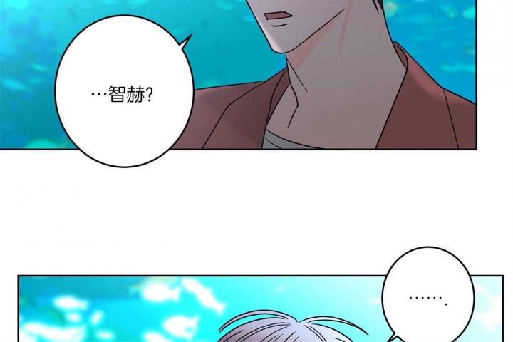 《炒过的豆子会发芽吗(第二季)》漫画最新章节第61话免费下拉式在线观看章节第【56】张图片