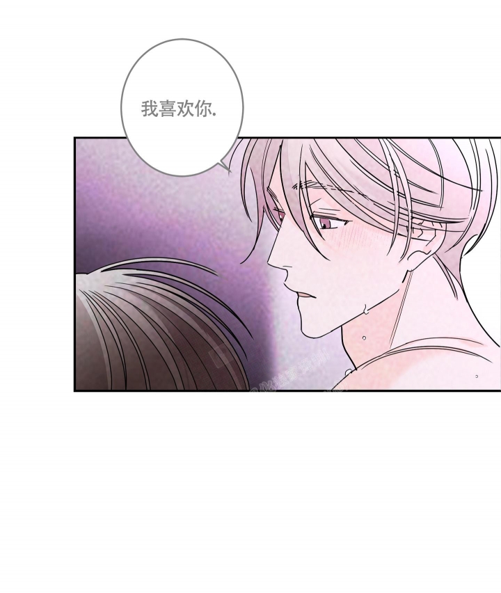 《炒过的豆子会发芽吗(第二季)》漫画最新章节第81话免费下拉式在线观看章节第【18】张图片