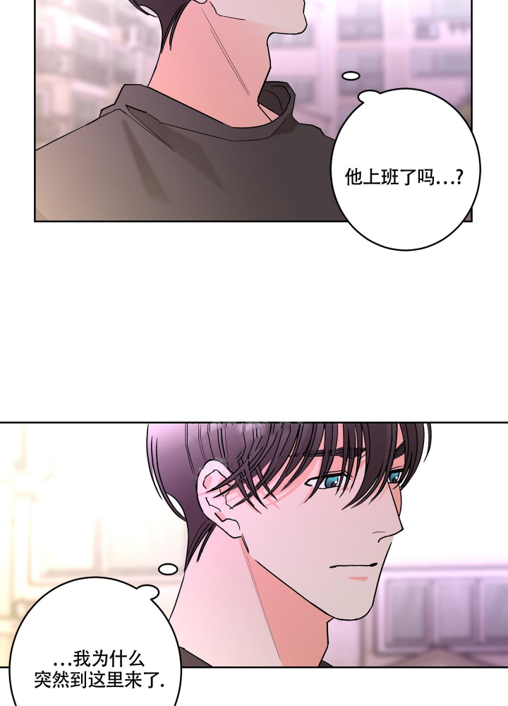 《炒过的豆子会发芽吗(第二季)》漫画最新章节第81话免费下拉式在线观看章节第【36】张图片