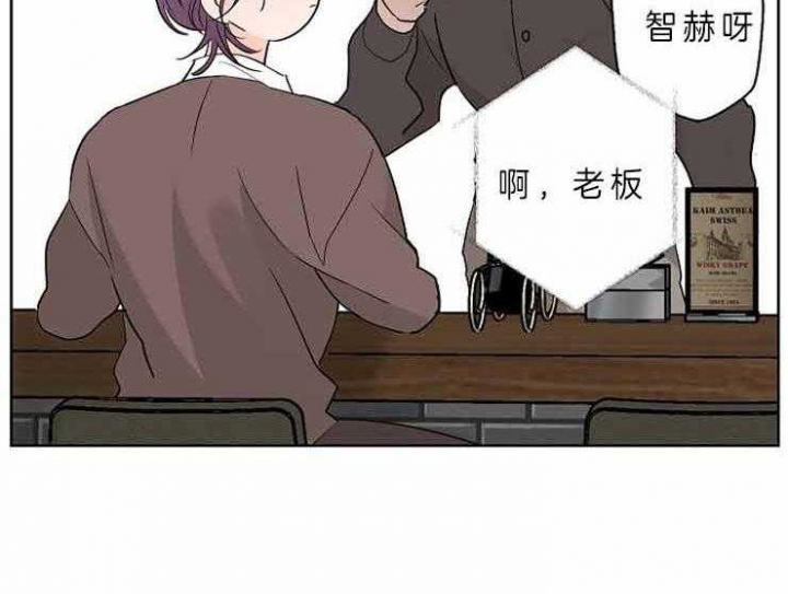 《炒过的豆子会发芽吗(第二季)》漫画最新章节第9话免费下拉式在线观看章节第【38】张图片