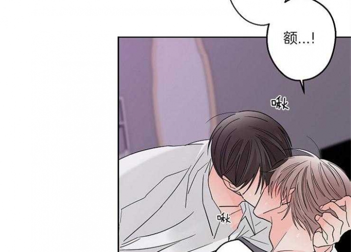 《炒过的豆子会发芽吗(第二季)》漫画最新章节第6话免费下拉式在线观看章节第【4】张图片