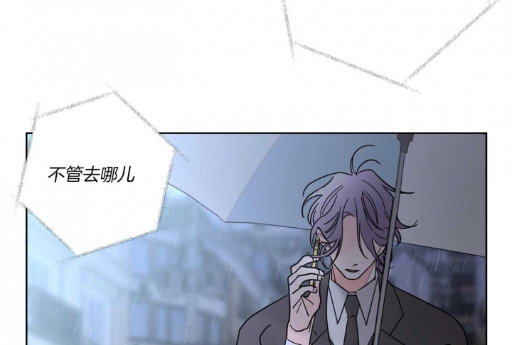 《炒过的豆子会发芽吗(第二季)》漫画最新章节第63话免费下拉式在线观看章节第【60】张图片